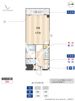 エクセレンス友丘 205 【福岡県金山駅】 の間取り図
