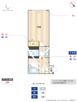 KTH堀切 205 【東京都堀切菖蒲園駅】 の間取り図