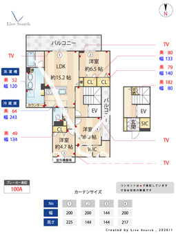 ムライチ・大江プレミアム 201 【熊本県豊肥本線 新水前寺駅 徒歩8分】 の間取り図