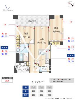 ワコーレザ・トアロードレジデンス 302 【兵庫県三ノ宮駅】 の間取り図
