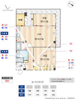 灘ハイム 401 【兵庫県大石駅】 の間取り図