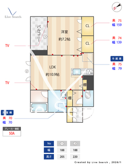 コルマル 302 【千葉県柏の葉キャンパス】 の間取り図
