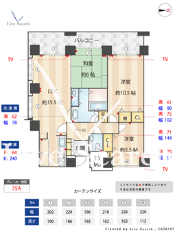 桜宮リバーシティ・ウォータータワープラザ 2003 【大阪府桜ノ宮駅】 の間取り図
