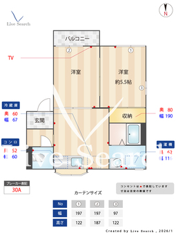 フォーブル石野 0201 【和歌山県阪和線 六十谷駅】 の間取り図