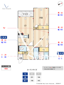AmiCourt 103 【大阪府住ノ江駅】 の間取り図