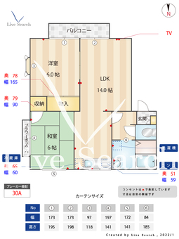 サンシャイン博多の森 B202 【福岡県福岡空港駅】 の間取り図