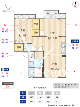 コーポ照木 205 【神奈川県愛甲石田駅】 の間取り図