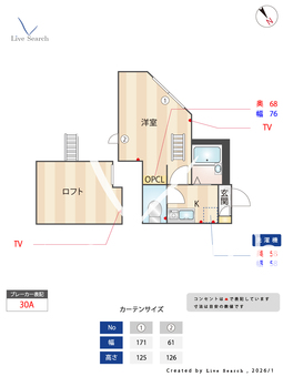 ポラリス富岡 101 【神奈川県 京急富岡駅】 の間取り図
