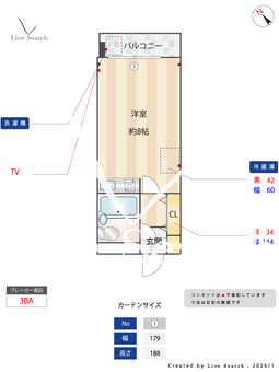サンパティオ 3E 【東京都住吉駅】 の間取り図