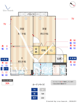 アクアスクエア 202 【千葉県浜野駅】 の間取り図