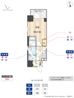 リヴェント難波ウエスト 901 【大阪府桜川駅】 の間取り図