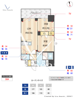 リヴェント難波ウエスト 912 【大阪府桜川駅】 の間取り図