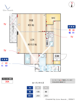セレスティア中野上高田 302 【東京都東京都大江戸線　落合南長崎駅】 の間取り図