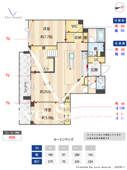 シエルモンティ 101 【神奈川県元住吉駅】 の間取り図