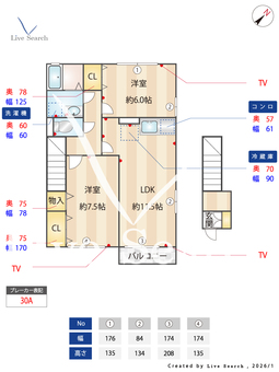 レガーロB 202 【埼玉県京浜東北・根岸線　大宮駅　バス所要時間12分　市営住宅前バス停　徒歩4分】 の間取り図