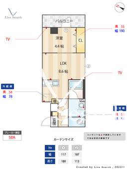 LOC‘S赤羽志茂 307 【東京都志茂駅】 の間取り図