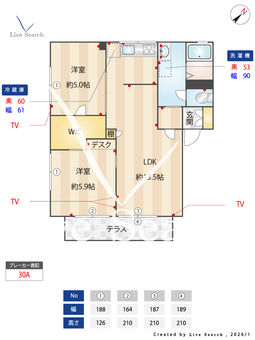 メゾン・フォ・レ大利 B105 【福岡県水城駅・下大利駅】 の間取り図