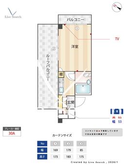 根岸公園ダイカンプラザシティ 409 【神奈川県JR根岸線 / 【根岸駅】徒歩13分】 の間取り図