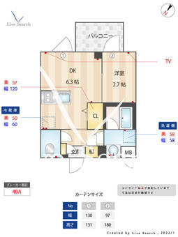 LOC‘S赤羽志茂 304 【東京都志茂駅】 の間取り図