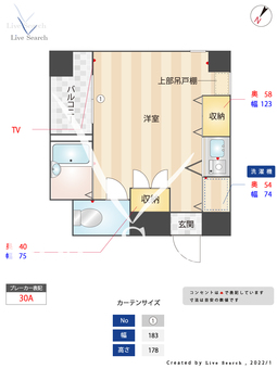 シティパレス天神南 1001 【福岡県高宮駅】 の間取り図