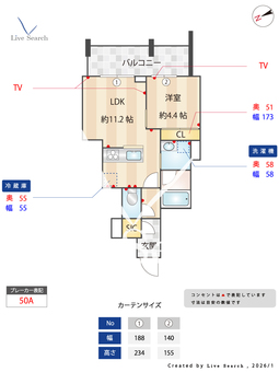 プレミアス本郷 202 【東京都本郷三丁目】 の間取り図