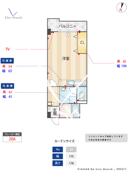 ユニバース竹下 405 【福岡県竹下駅】 の間取り図