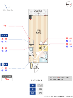 ブルーシャンピア芝川 502 【愛知県高岳】 の間取り図