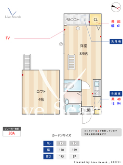 サンライズ大濠 102 【福岡県六本松駅】 の間取り図