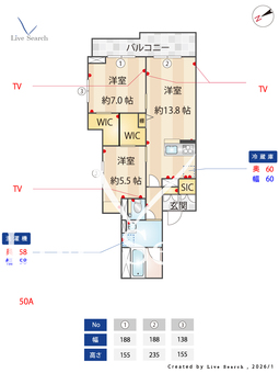 プレミアス本郷 402 【東京都本郷三丁目】 の間取り図