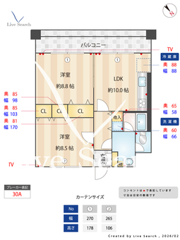 TraValore淵野辺 402 【神奈川県矢部駅】 の間取り図