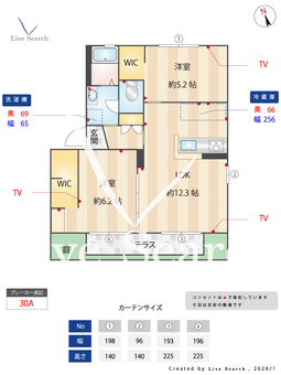 ソレーユUENO 101 【愛知県砂田橋】 の間取り図