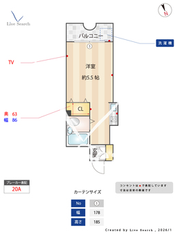 アスティ武庫川 302 【兵庫県東鳴尾駅】 の間取り図