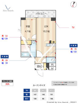 ビーノ六本松 301 【福岡県六本松駅】 の間取り図
