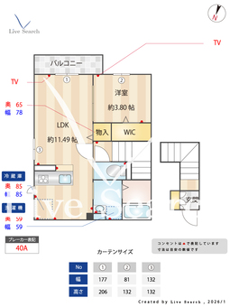 クレア富士見台  202 【東京都富士見台駅】 の間取り図