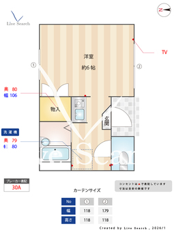 ファミールメゾン 102 【東京都西荻窪駅】 の間取り図