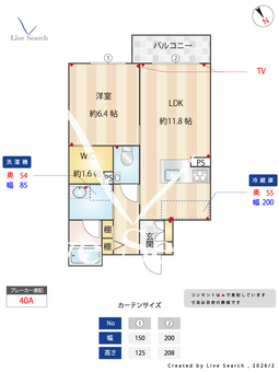 シャーメゾンamana 101 【福岡県地下鉄　箱崎宮前駅】 の間取り図