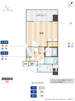 エンクレスト白金 202 【福岡県薬院駅】 の間取り図