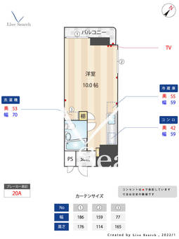 グレイス祇園 401 【福岡県祇園駅】 の間取り図