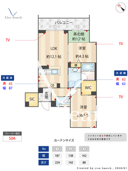 グランディール横濱台場 102 【神奈川県神奈川駅】 の間取り図