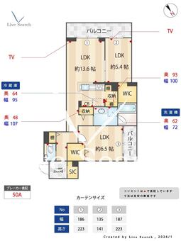 グランディール横濱台場 206 【神奈川県神奈川駅】 の間取り図