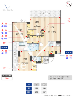 グランディール横濱台場 401 【神奈川県神奈川駅】 の間取り図