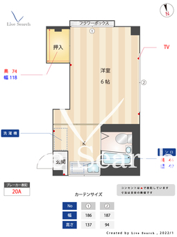 サンライズグレース 303 【福岡県箱崎九大前駅】 の間取り図