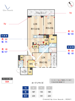 グランディール横濱台場 405 【神奈川県神奈川駅】 の間取り図