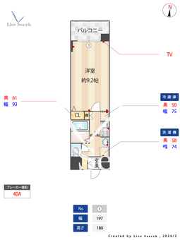 エルポート武庫之荘 402 【兵庫県武庫之荘駅】 の間取り図