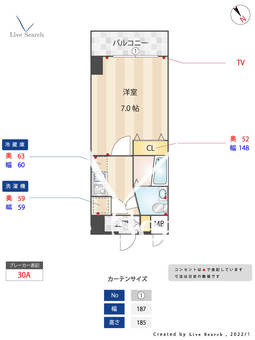 ピュアドームエクサイト博多アネックス 604 【福岡県呉服町駅】 の間取り図