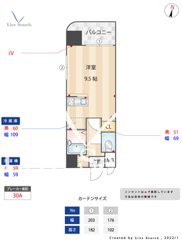 マーヴェラス大名 601 【福岡県赤坂駅】 の間取り図