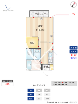 ディアス東舞子 201 【兵庫県山陽本線 舞子駅 徒歩1分】 の間取り図