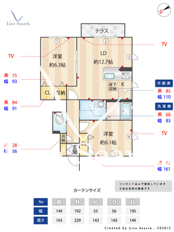 グランコンフォール B105 【兵庫県山陽電鉄本線 江井ヶ島駅 徒歩5分】 の間取り図