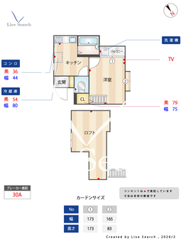 ポラリス箱崎東Ⅱ 101 【福岡県鹿児島本線箱崎駅】 の間取り図