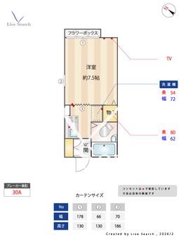 ヒルトップ 107 【埼玉県朝霞台】 の間取り図